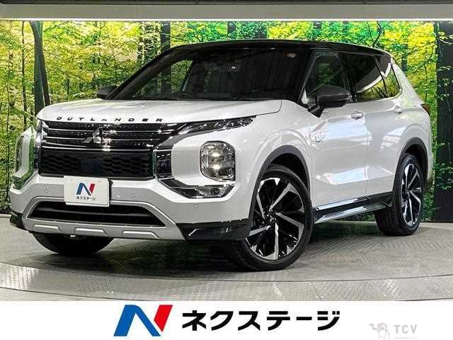 2022 Mitsubishi Outlander