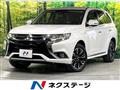 2015 Mitsubishi Outlander
