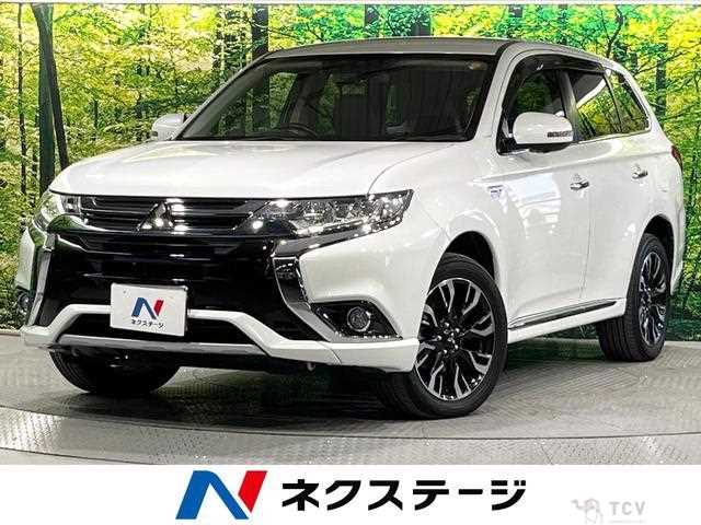 2015 Mitsubishi Outlander
