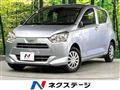 2021 Daihatsu Mira