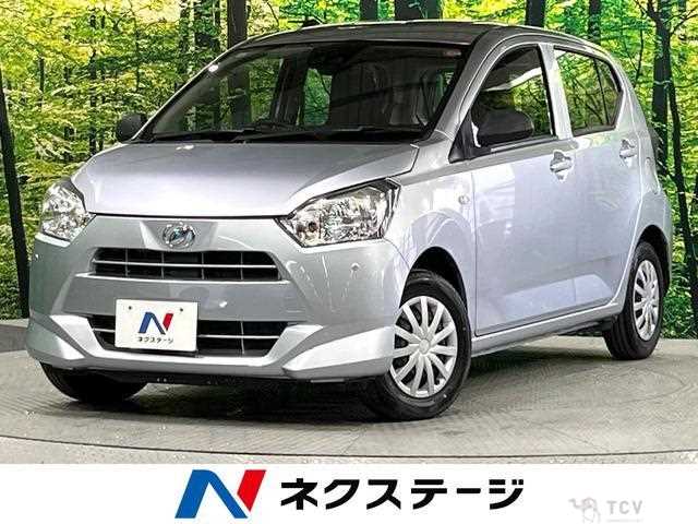2021 Daihatsu Mira
