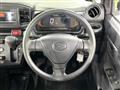 2021 Daihatsu Mira