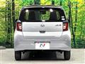 2021 Daihatsu Mira