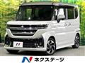 2024 Suzuki Suzuki Others