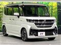 2024 Suzuki Suzuki Others