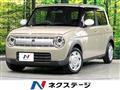 2020 Suzuki Lapin