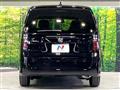 2026 Honda Freed