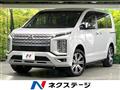 2024 Mitsubishi Delica D5