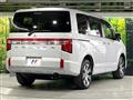 2024 Mitsubishi Delica D5