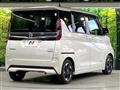 2022 Nissan ROOX