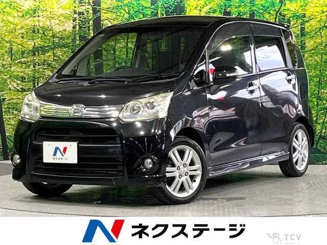 2011 Daihatsu Move