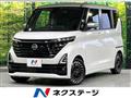 2023 Nissan ROOX