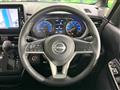 2023 Nissan ROOX