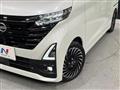 2023 Nissan ROOX