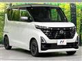 2023 Nissan ROOX