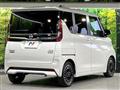 2023 Nissan ROOX