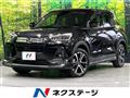 2025 Daihatsu Rocky