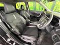 2025 Daihatsu Rocky