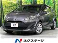 2017 Toyota AQUA