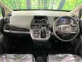 2026 Honda Freed