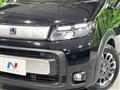 2026 Honda Freed