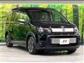 2026 Honda Freed