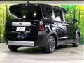2026 Honda Freed