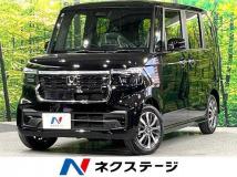 2026 Honda N BOX