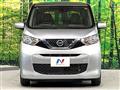2022 Nissan Nissan Others