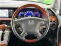 2007 Honda Elysion