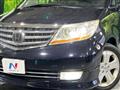 2007 Honda Elysion