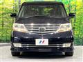 2007 Honda Elysion