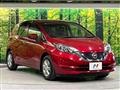 2018 Nissan Note