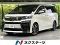 2020 Toyota Vellfire