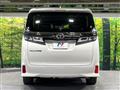 2020 Toyota Vellfire