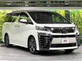 2020 Toyota Vellfire