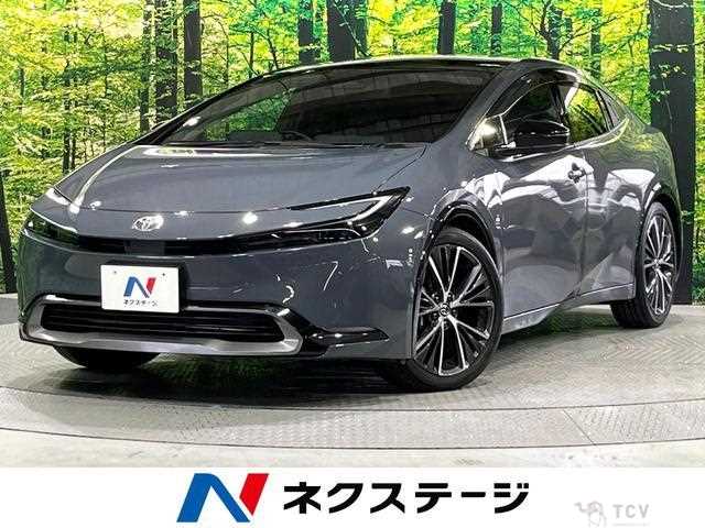 2023 Toyota Prius