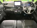 2023 Nissan ROOX