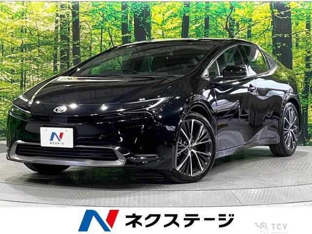 2023 Toyota Prius