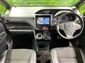 2017 Toyota Noah