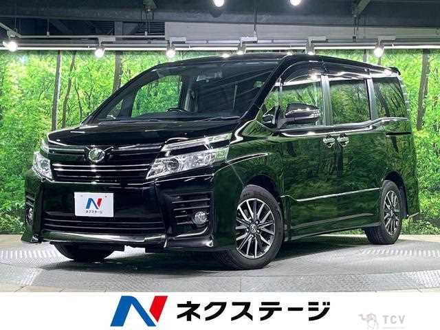 2015 Toyota Voxy