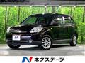 2007 Mazda Verisa