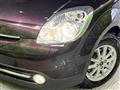 2007 Mazda Verisa