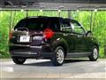 2007 Mazda Verisa