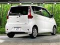 2013 Nissan Nissan Others