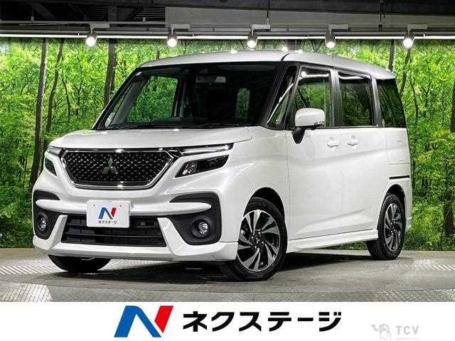 2024 Mitsubishi Mitsubishi Others