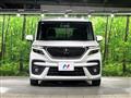 2024 Mitsubishi Mitsubishi Others