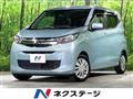 2019 Mitsubishi eK Wagon