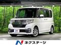 2016 Daihatsu Tanto
