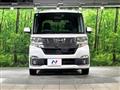 2016 Daihatsu Tanto